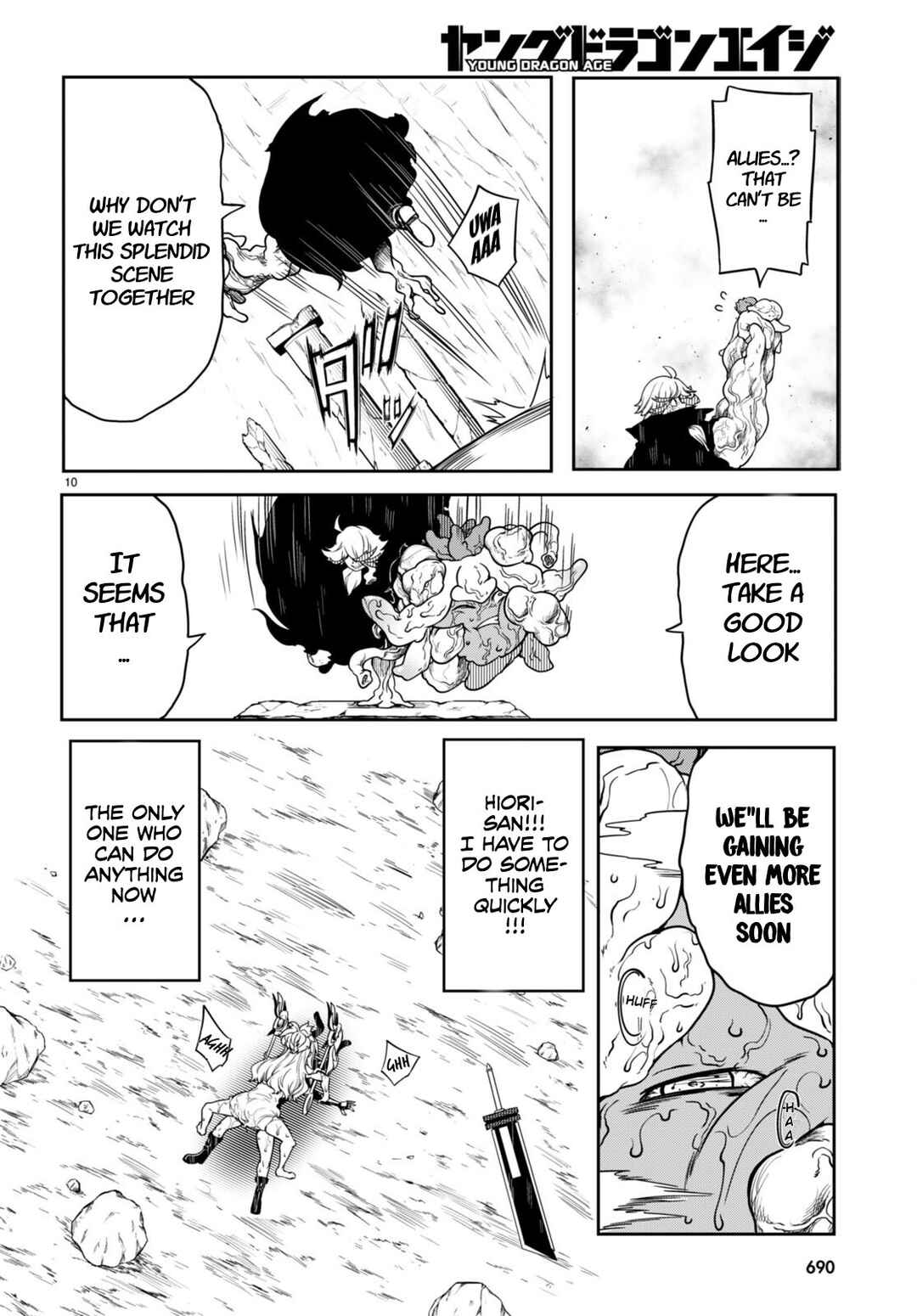 Page 11 Chapter 12 Tentacle Hole