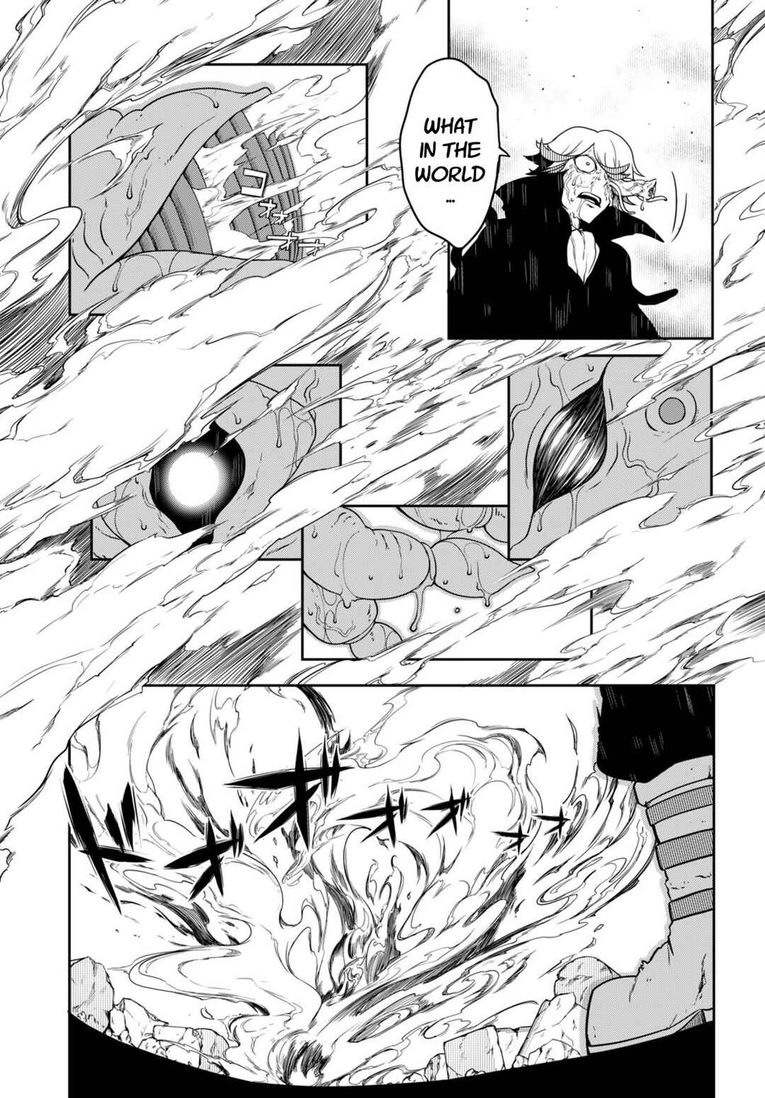 Page 20 Chapter 12 Tentacle Hole