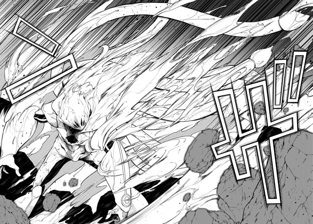Page 21 Chapter 12 Tentacle Hole