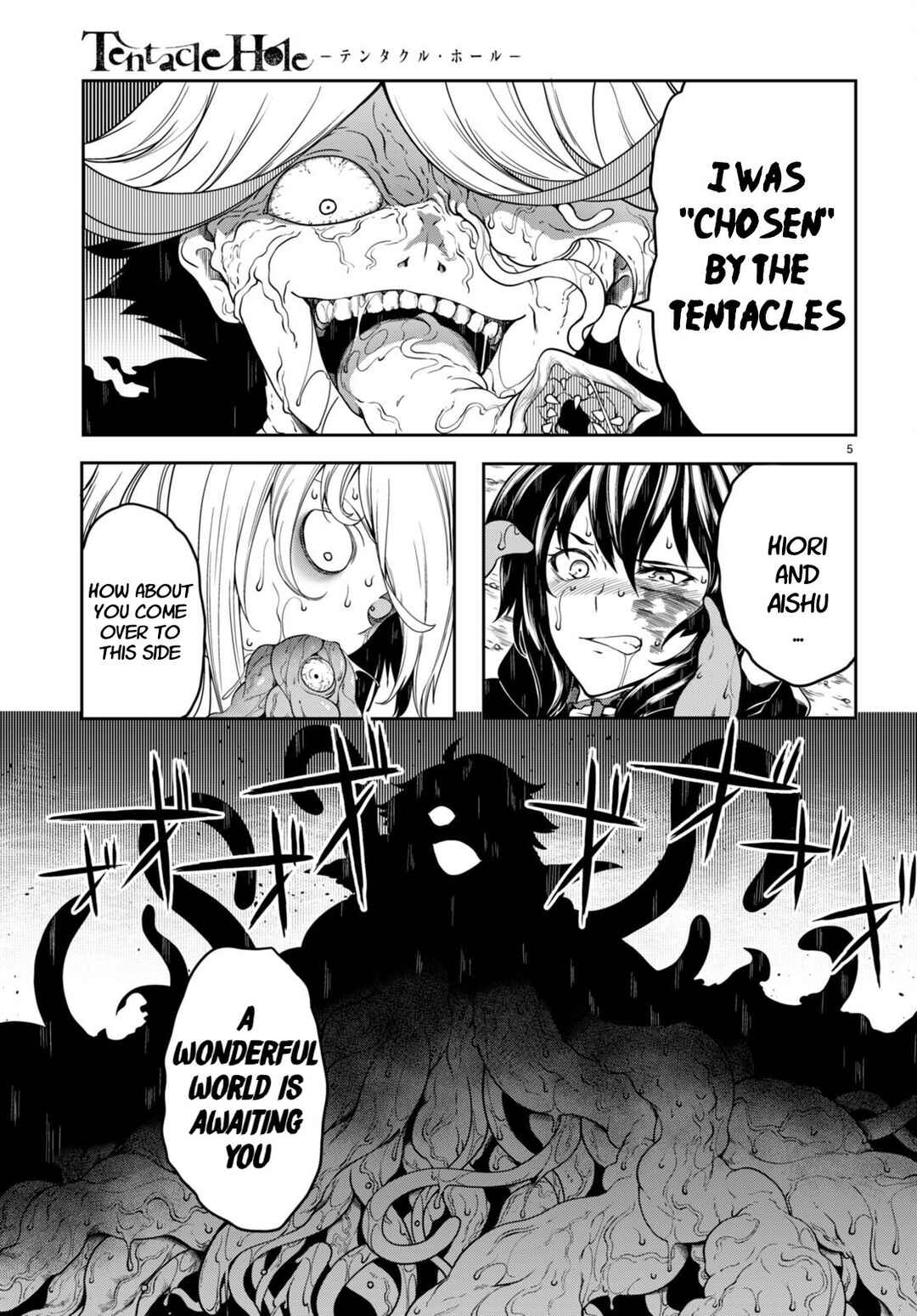 Page 6 Chapter 12 Tentacle Hole