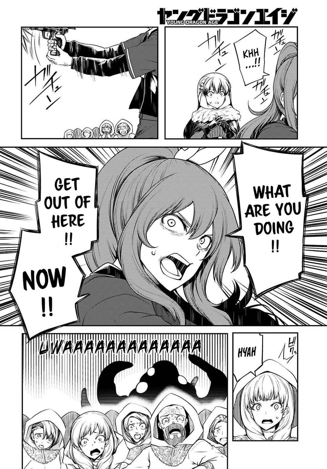 Page 17 Chapter 19 Tentacle Hole