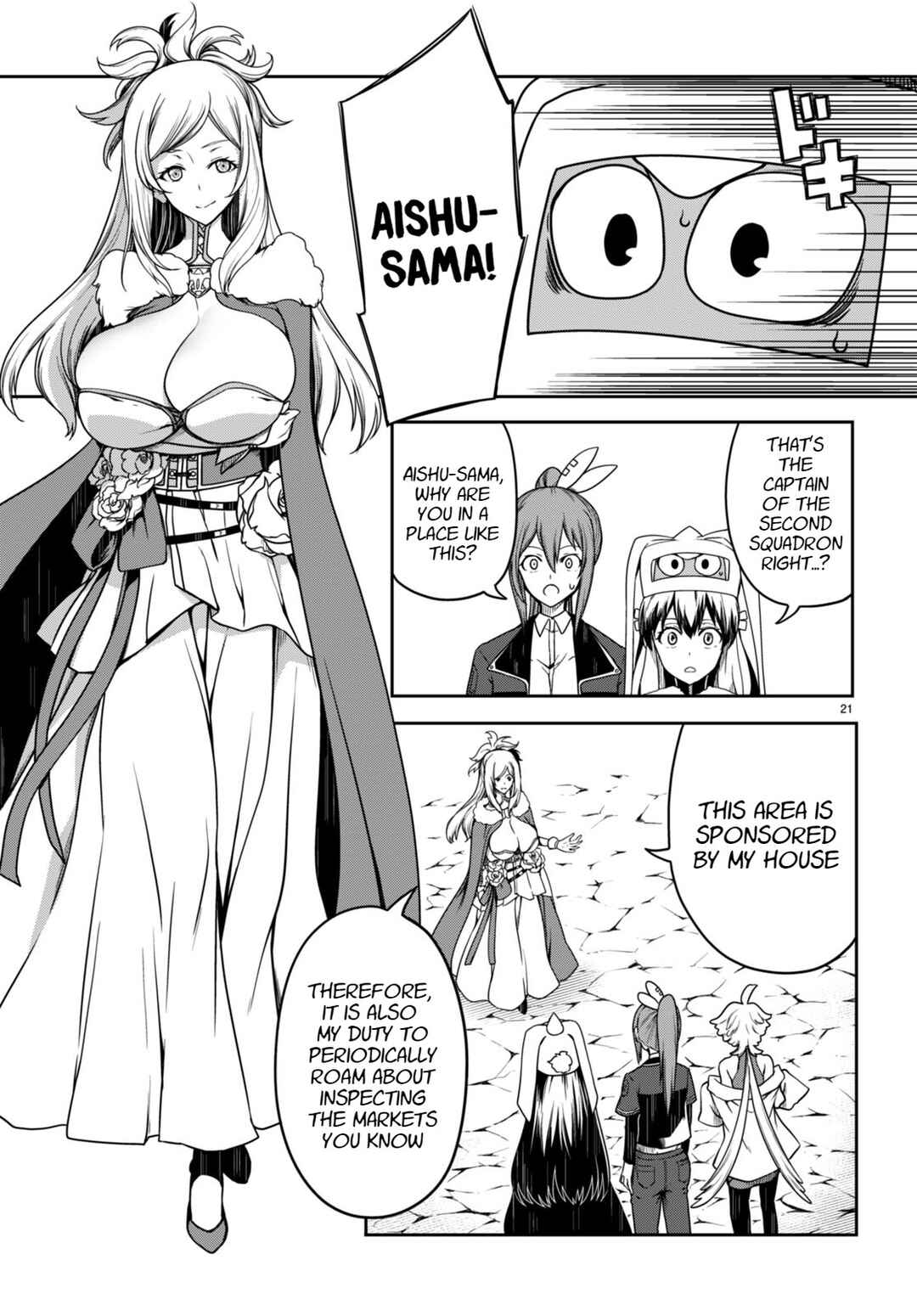 Page 22 Chapter 14 Tentacle Hole
