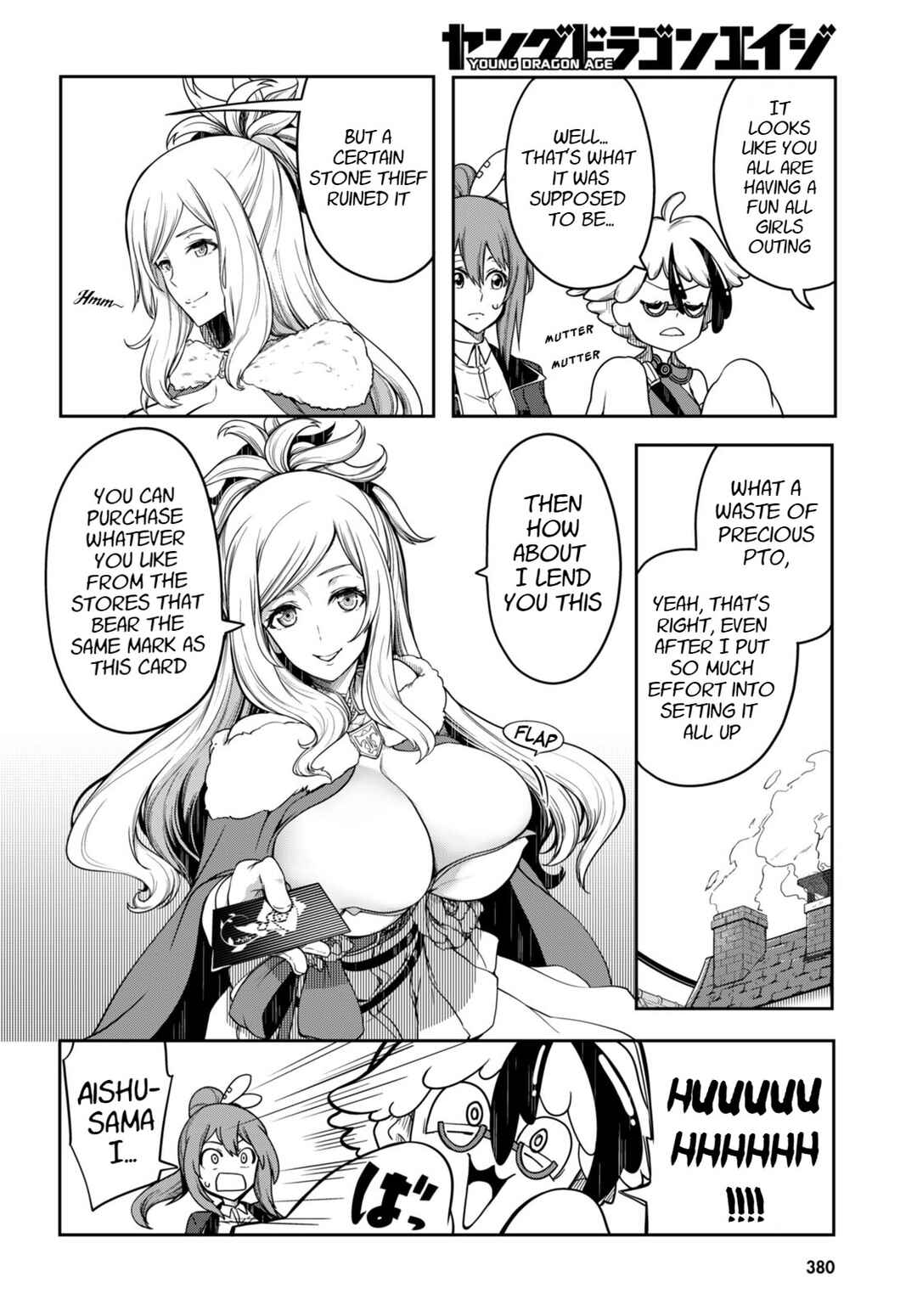 Page 23 Chapter 14 Tentacle Hole