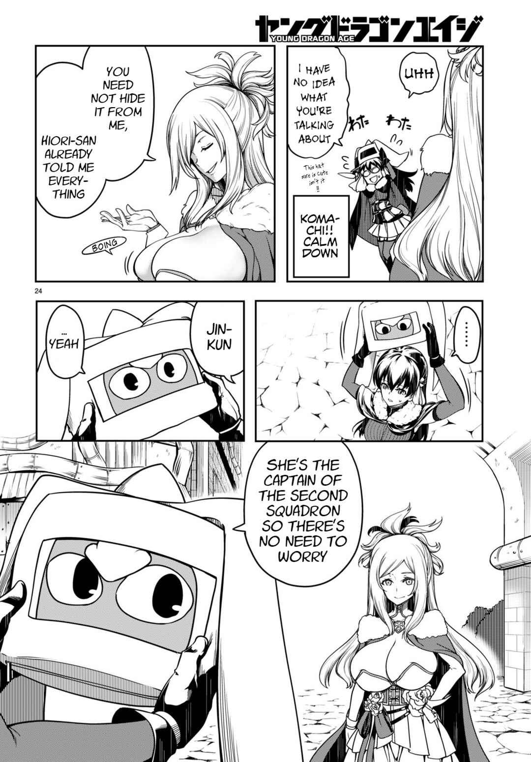 Page 25 Chapter 14 Tentacle Hole