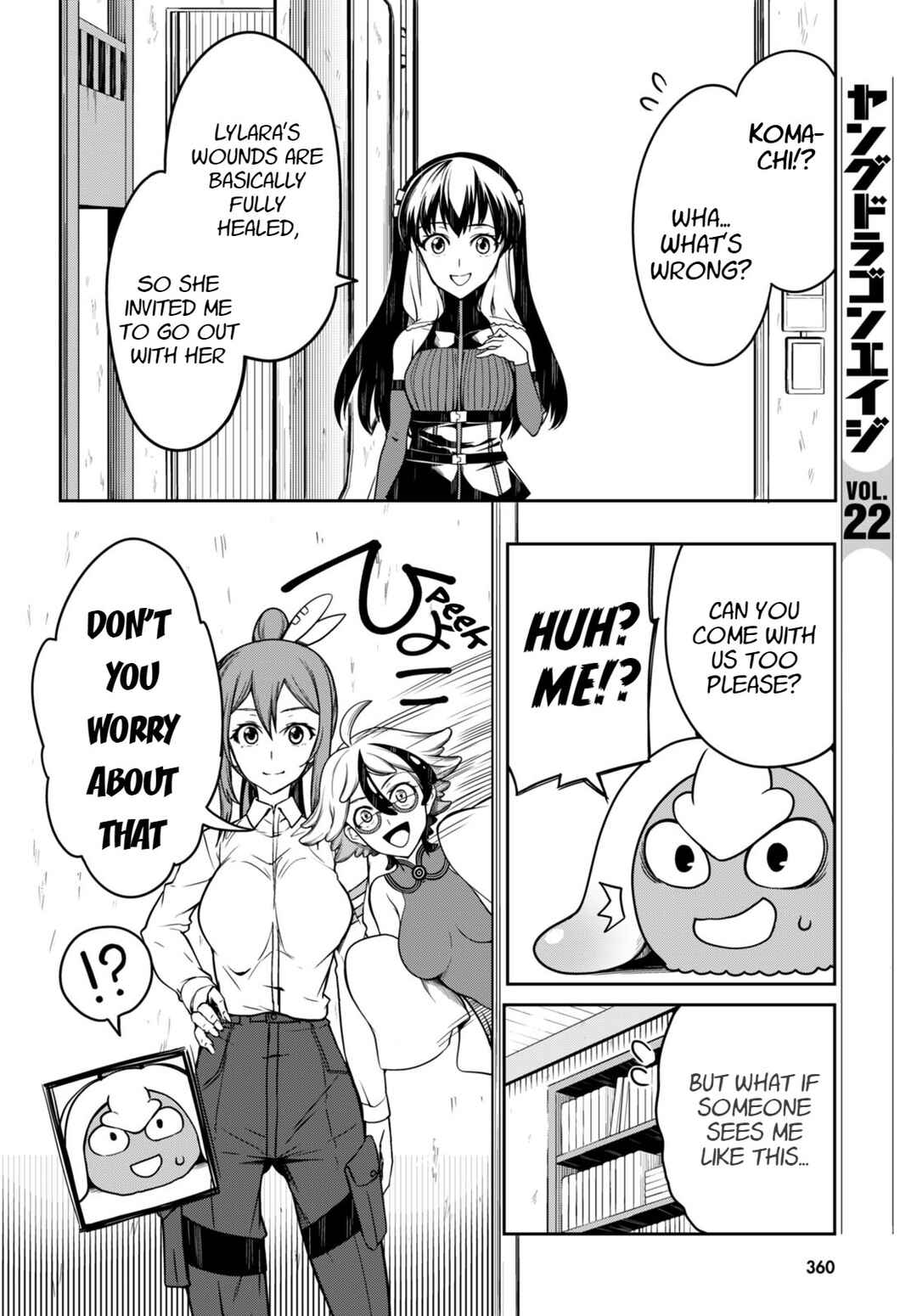 Page 3 Chapter 14 Tentacle Hole