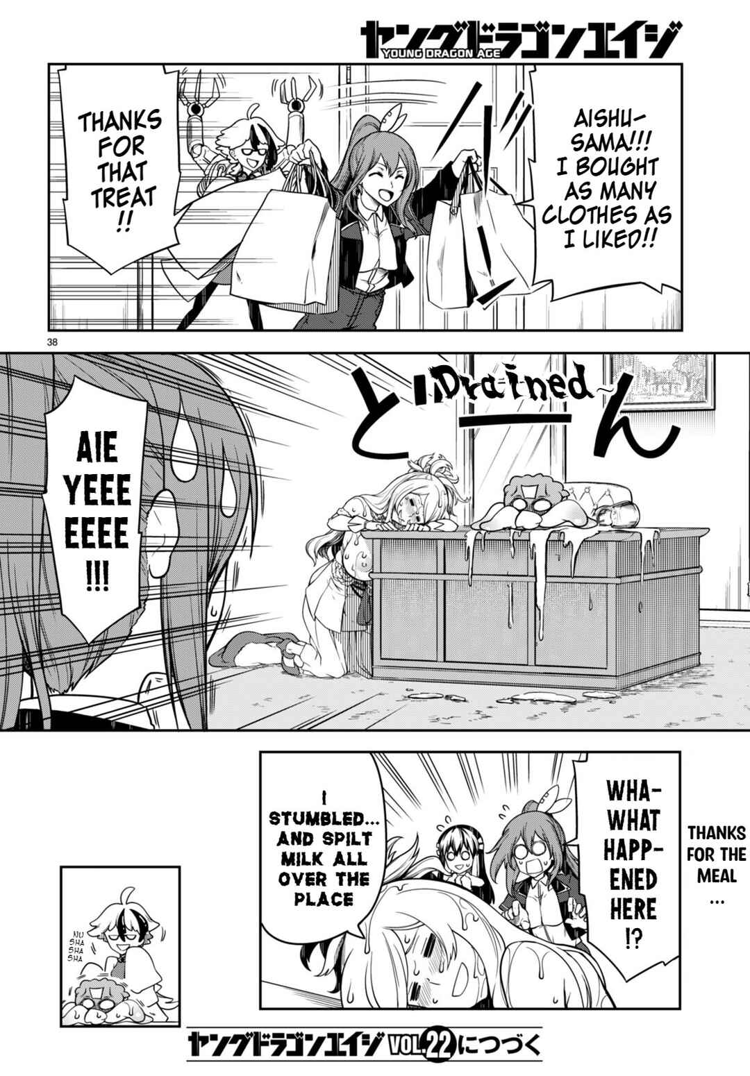 Page 38 Chapter 14 Tentacle Hole