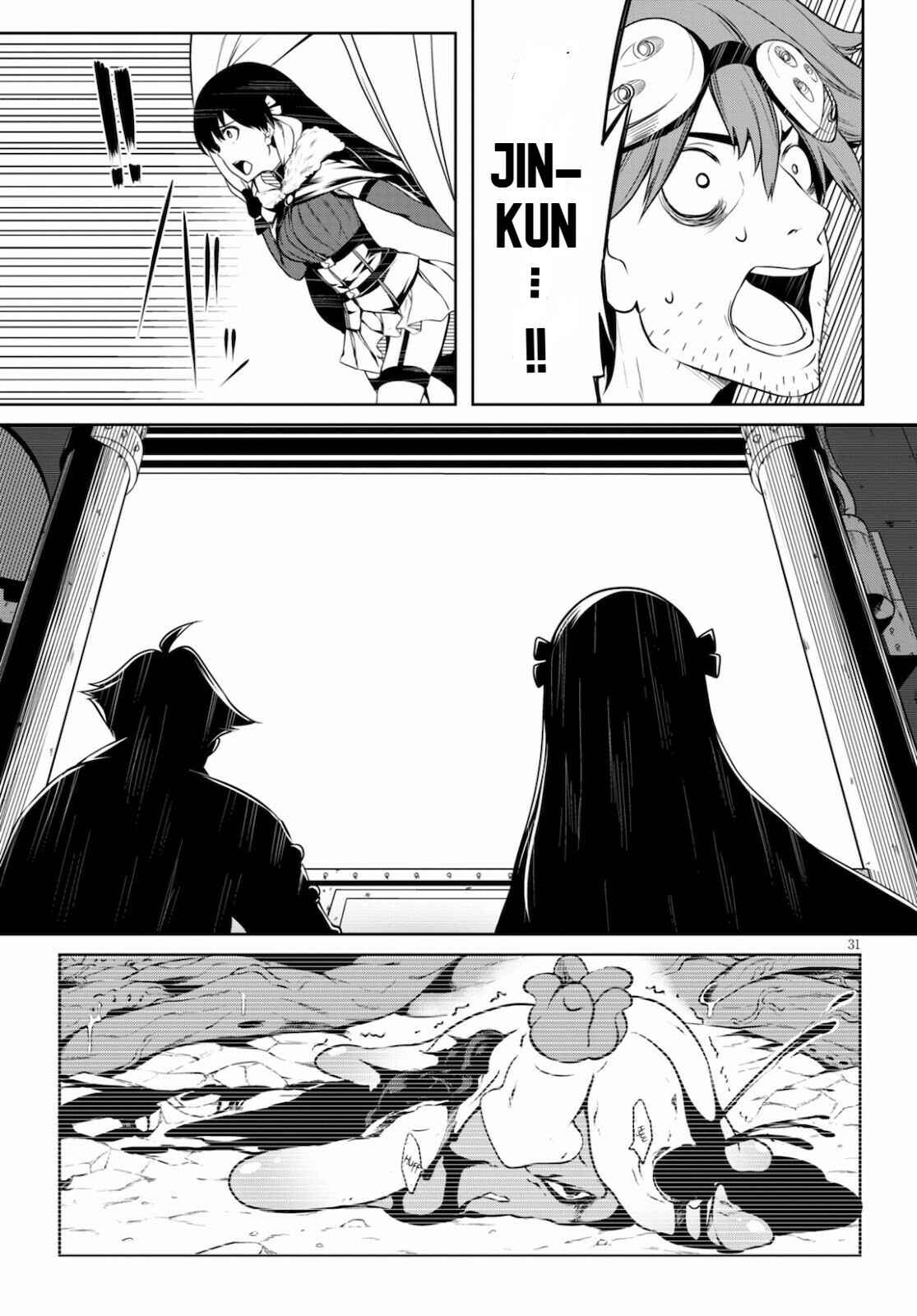 Page 30 Chapter 3 Tentacle Hole