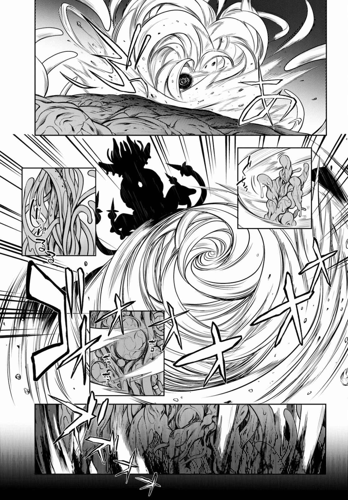Page 40 Chapter 3 Tentacle Hole