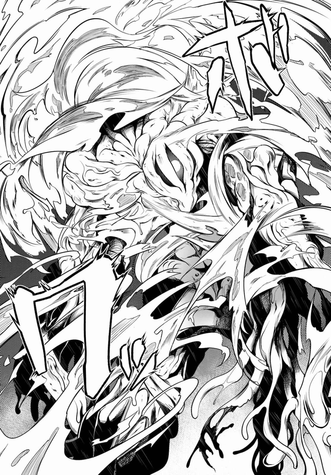 Page 41 Chapter 3 Tentacle Hole