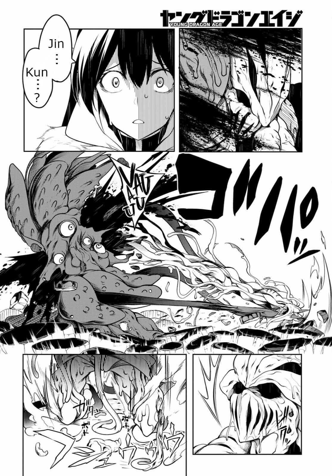 Page 45 Chapter 3 Tentacle Hole