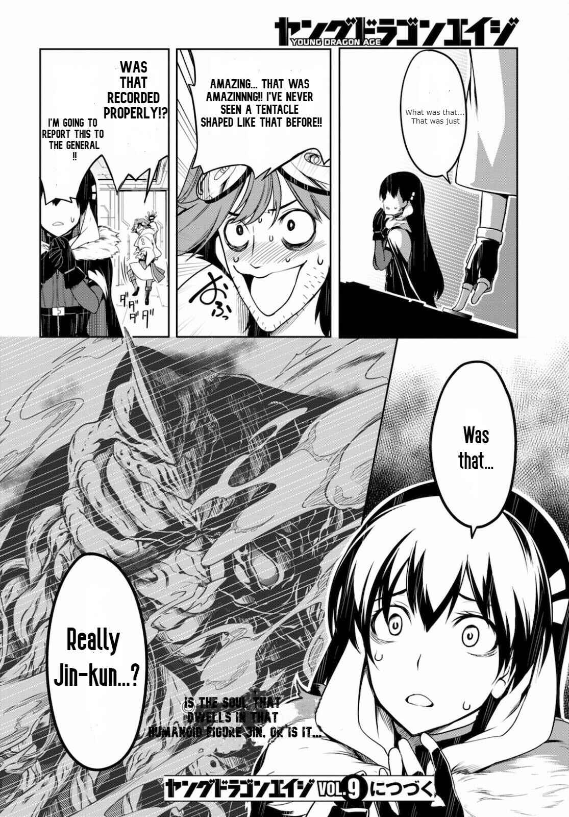 Page 47 Chapter 3 Tentacle Hole