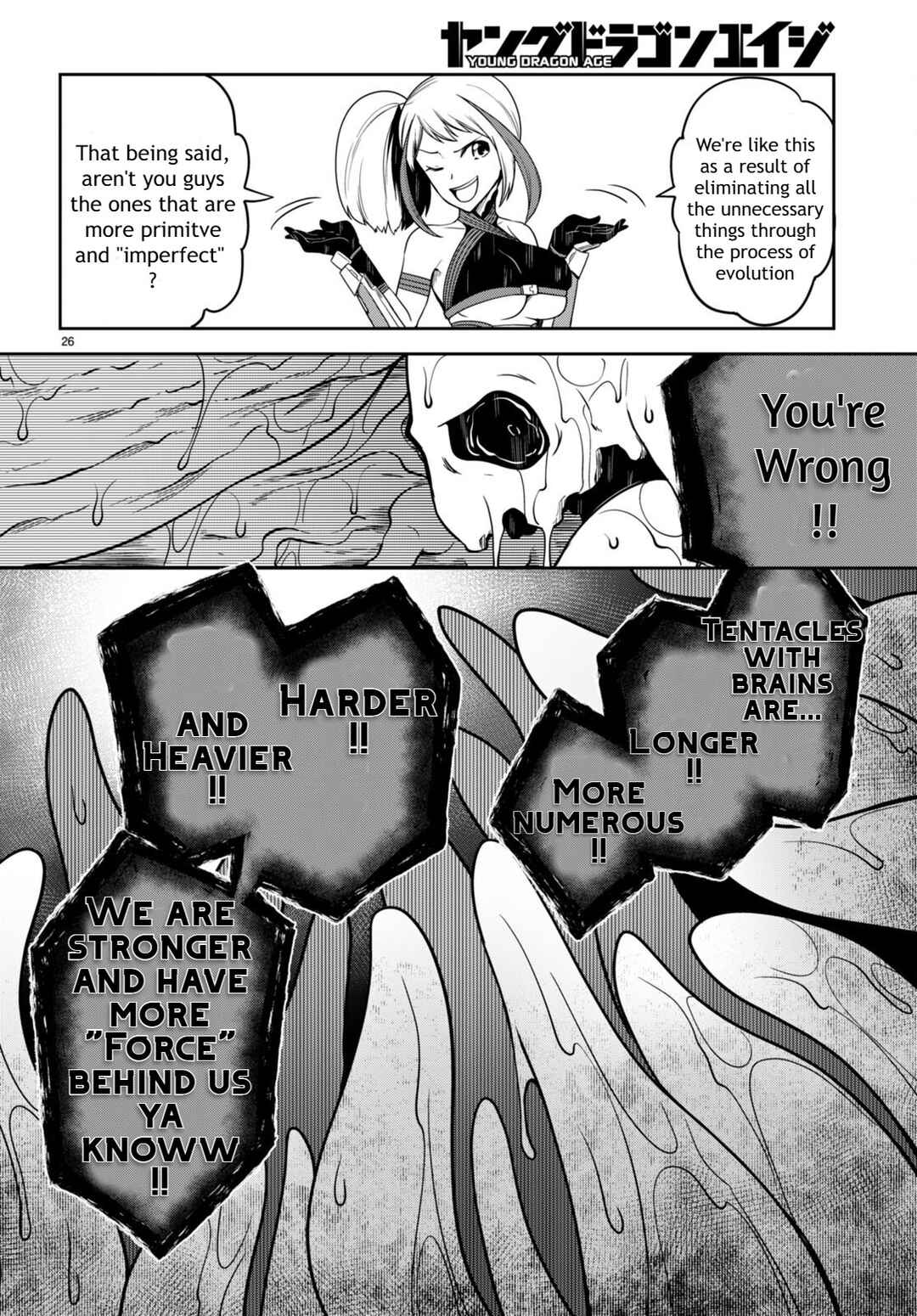 Page 27 Chapter 8 Tentacle Hole