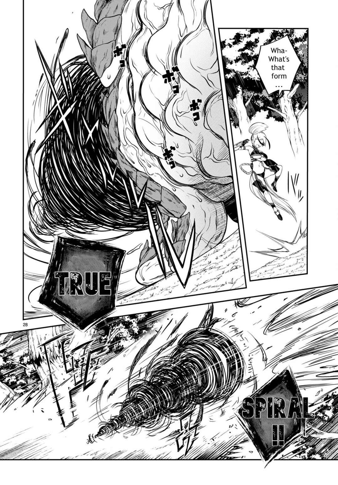 Page 29 Chapter 8 Tentacle Hole