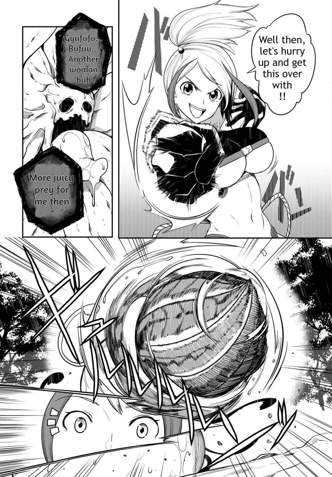 Page 3 Chapter 8 Tentacle Hole