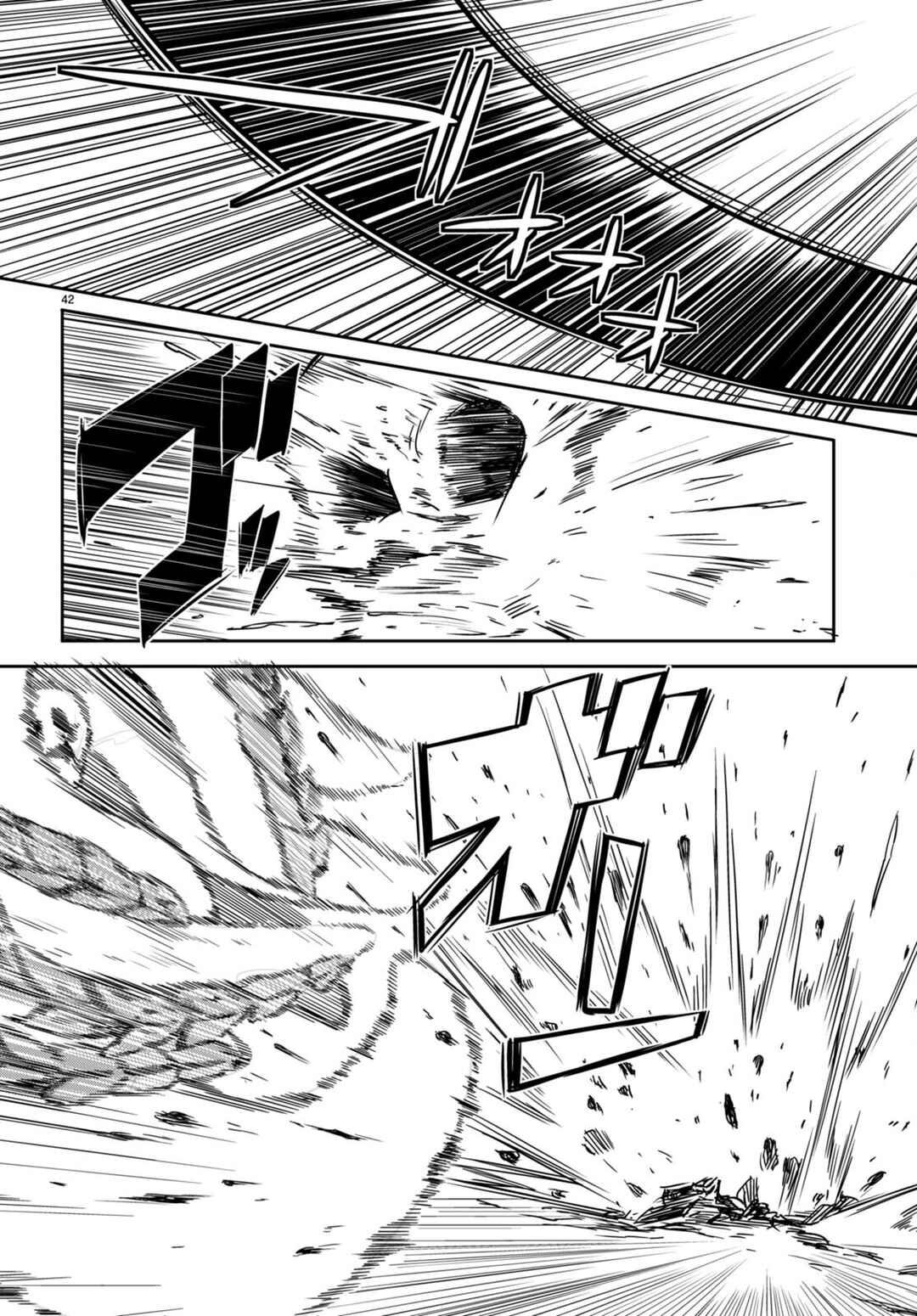 Page 42 Chapter 8 Tentacle Hole
