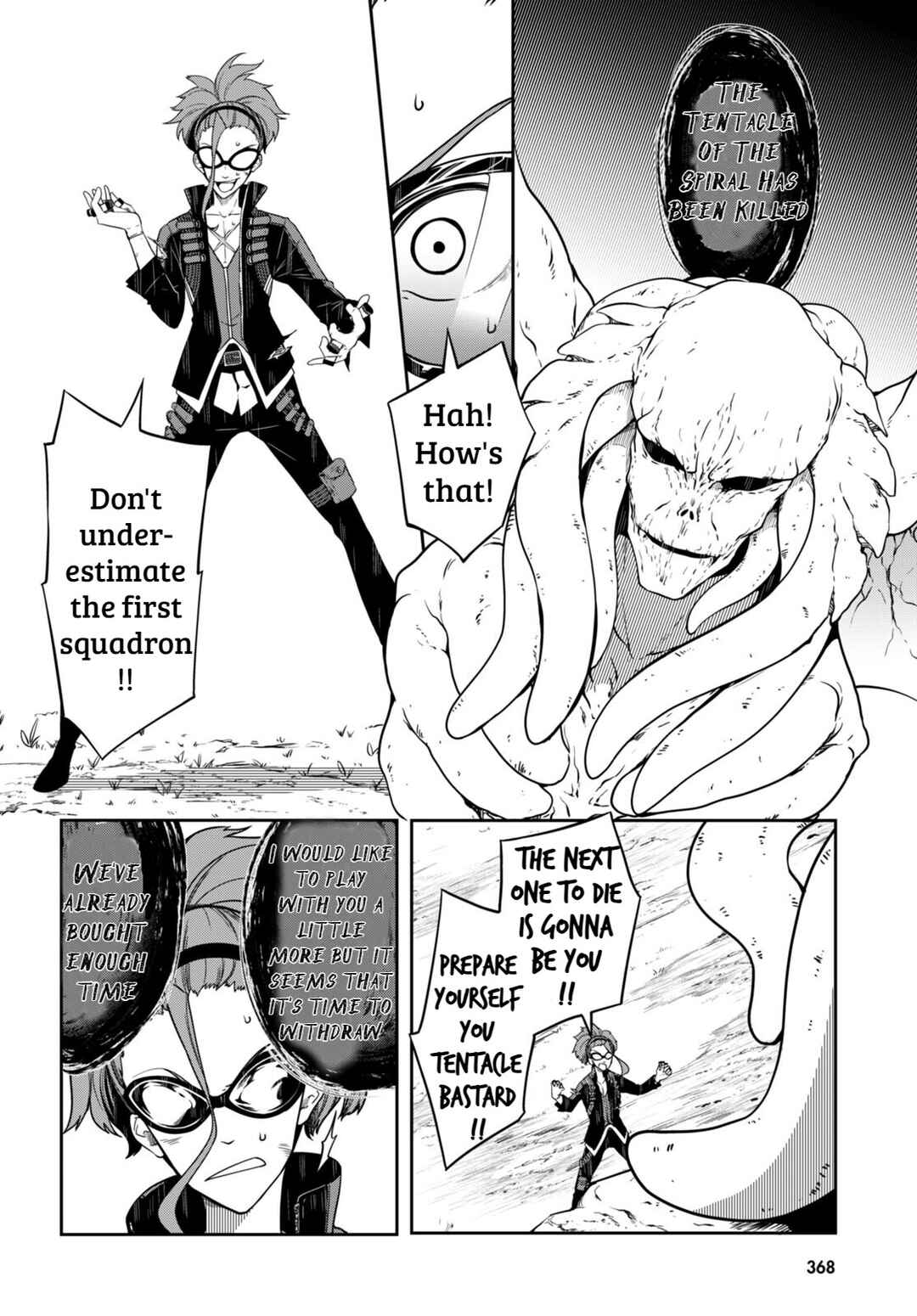 Page 17 Chapter 10 Tentacle Hole