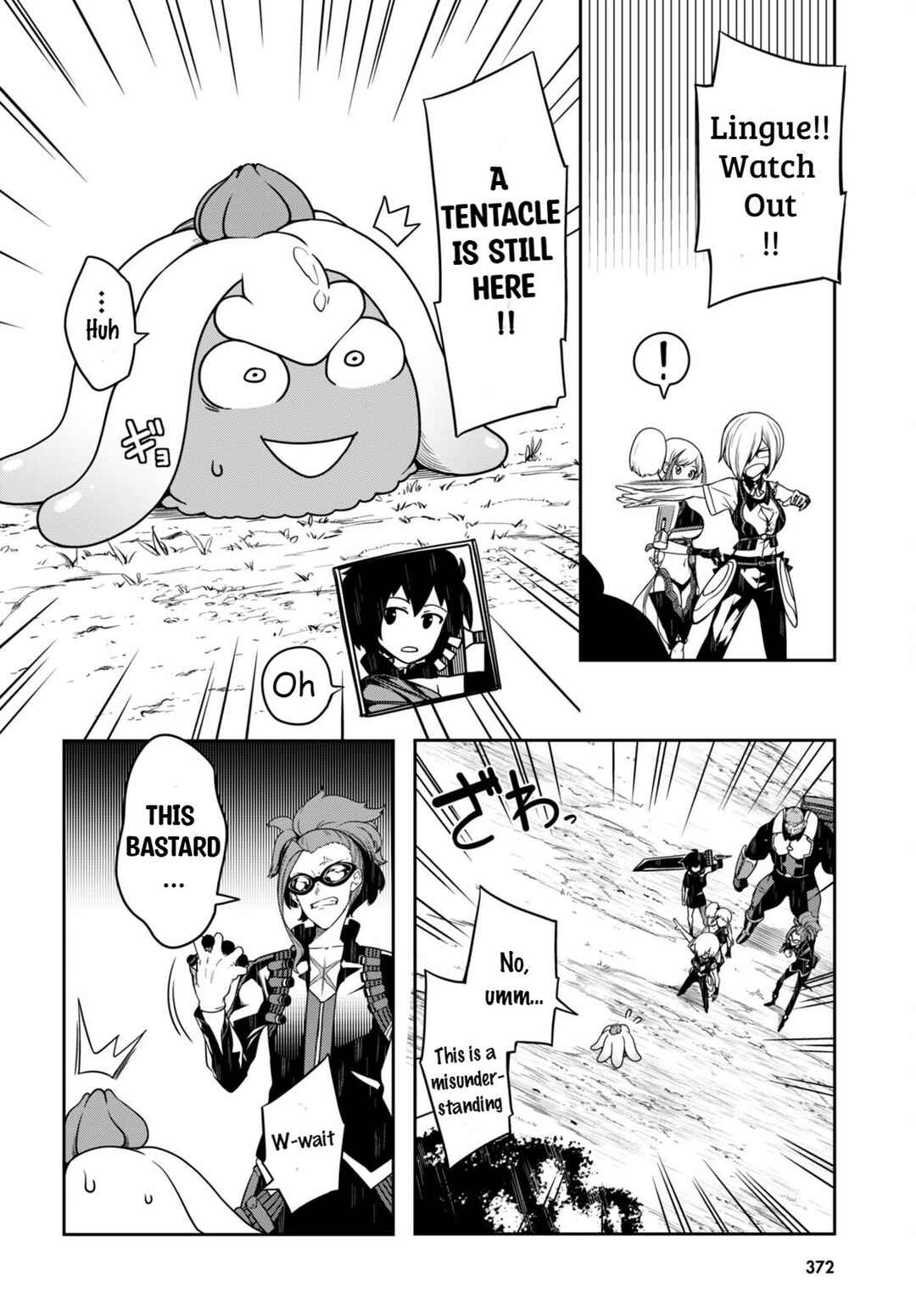 Page 21 Chapter 10 Tentacle Hole