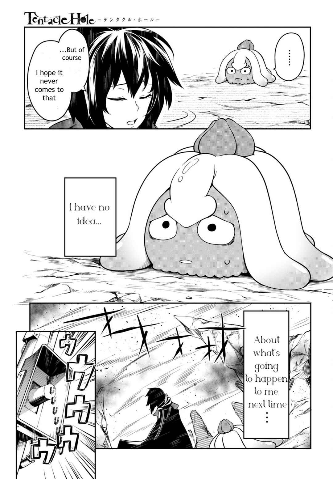 Page 19 Chapter 5 Tentacle Hole