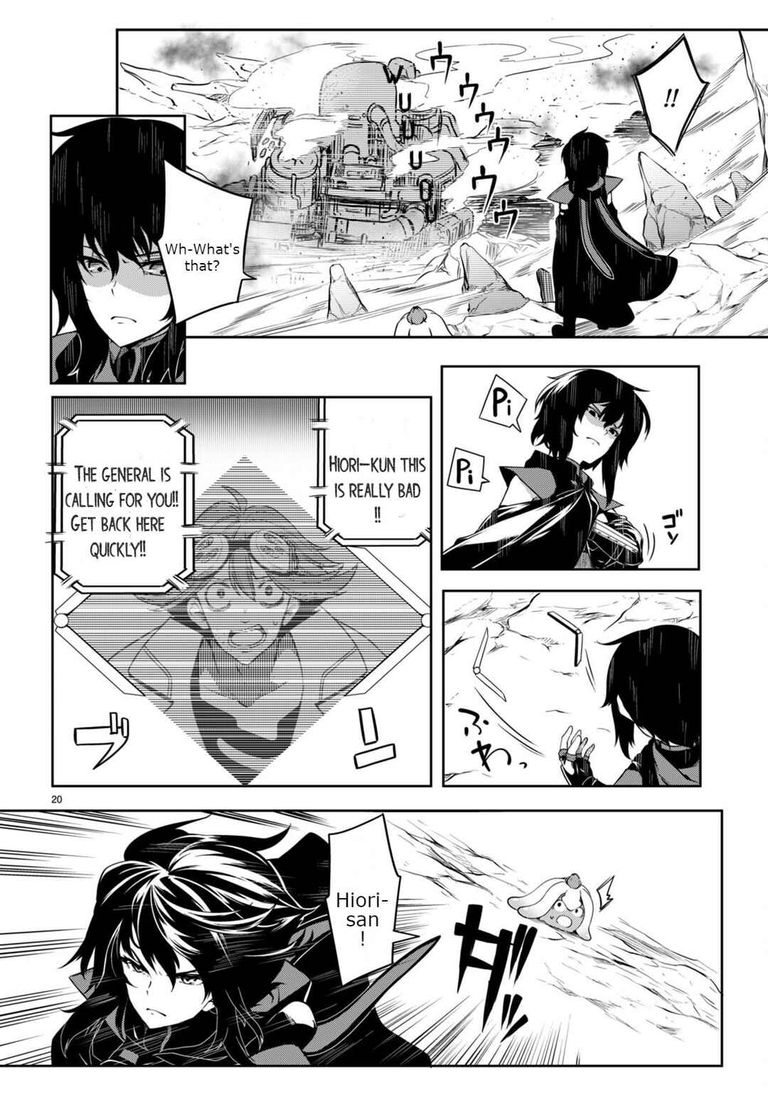 Page 20 Chapter 5 Tentacle Hole