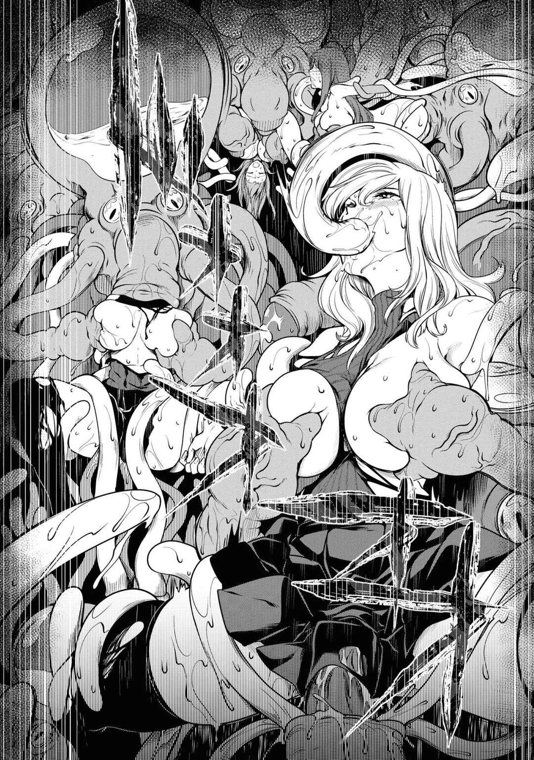 Page 22 Chapter 5 Tentacle Hole