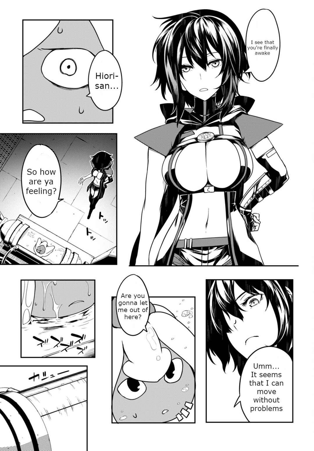Page 3 Chapter 5 Tentacle Hole