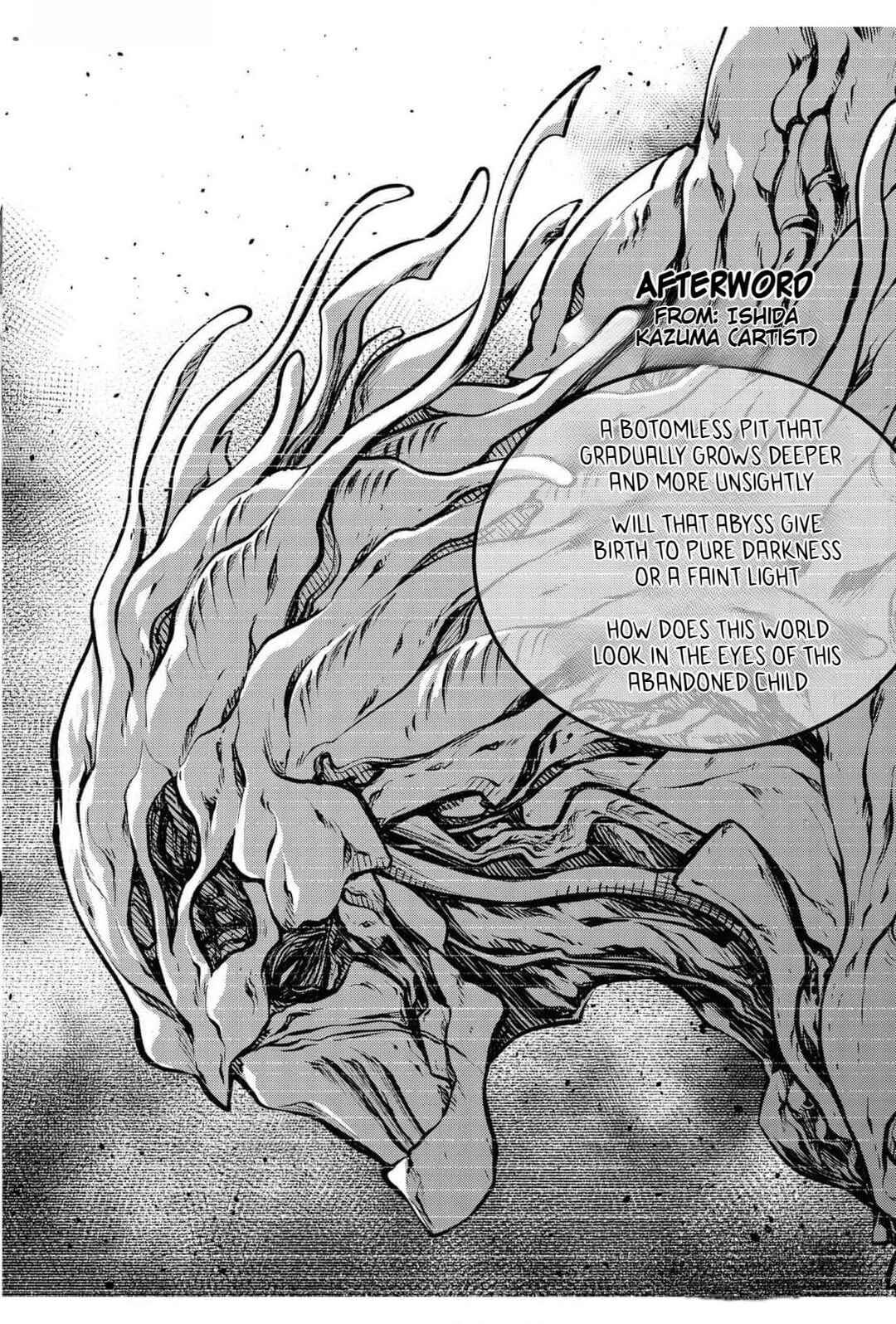 Page 6 Chapter 15.5 Tentacle Hole