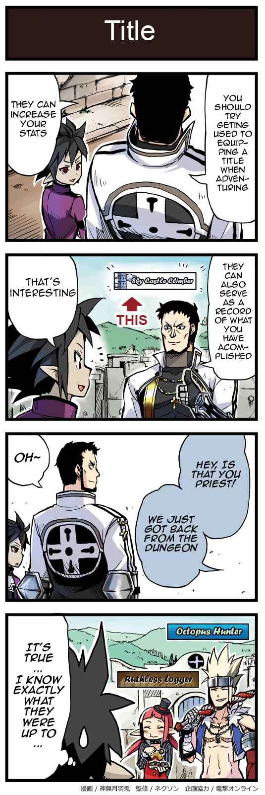 Page 1 Chapter 44 Arads Merry Band of Friends