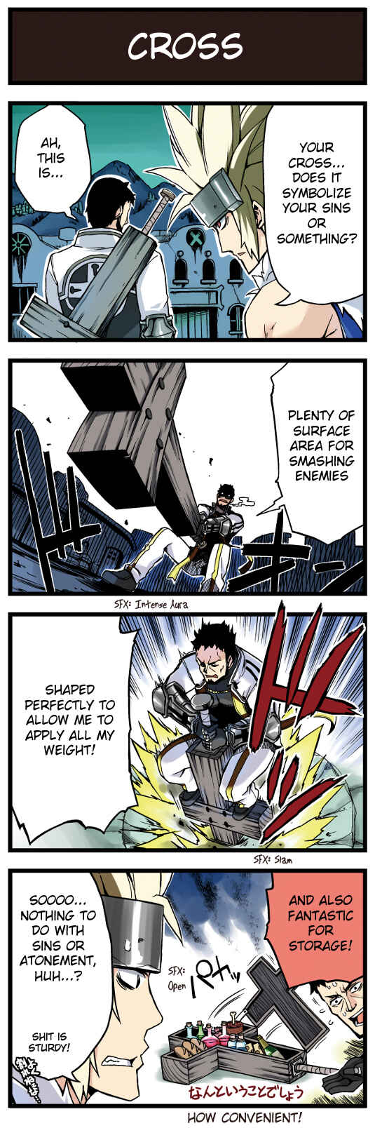 Page 10 Chapter 3 Arads Merry Band of Friends
