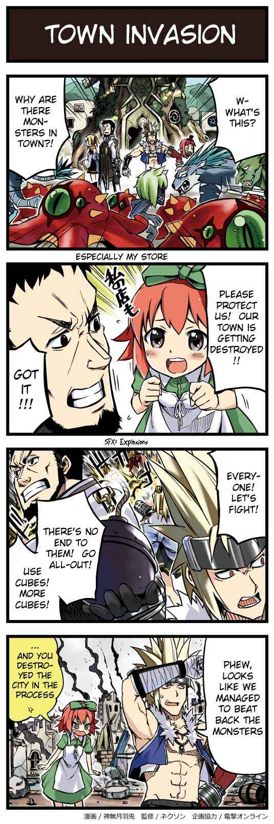 Page 3 Chapter 3 Arads Merry Band of Friends