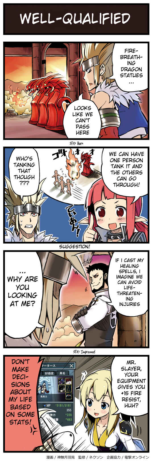 Page 4 Chapter 3 Arads Merry Band of Friends