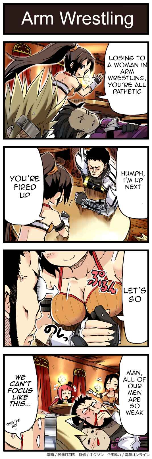Page 1 Chapter 54 Arads Merry Band of Friends