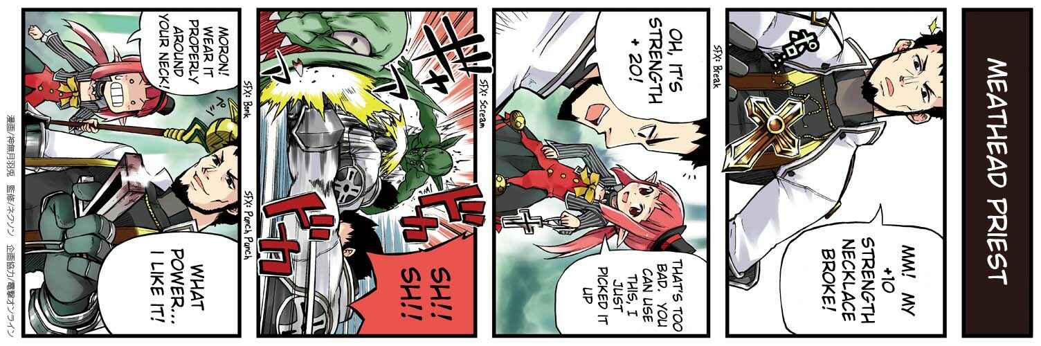 Page 4 Chapter 1 Arads Merry Band of Friends