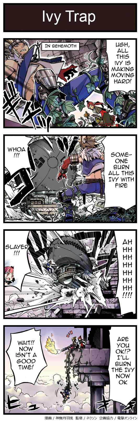 Page 1 Chapter 51 Arads Merry Band of Friends