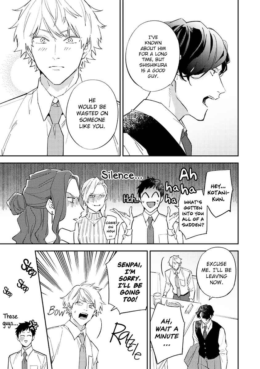 Page 13 Chapter 4 Unmei no Tsugai ga Omae da Nante