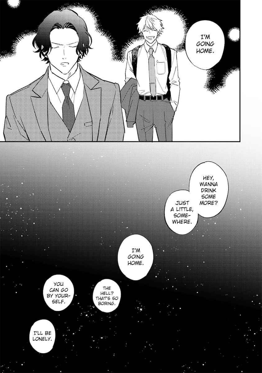 Page 17 Chapter 4 Unmei no Tsugai ga Omae da Nante
