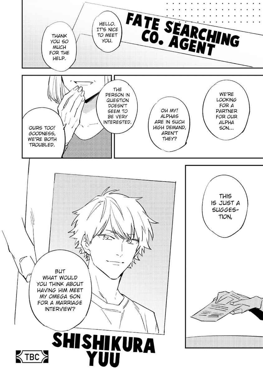 Page 18 Chapter 4 Unmei no Tsugai ga Omae da Nante