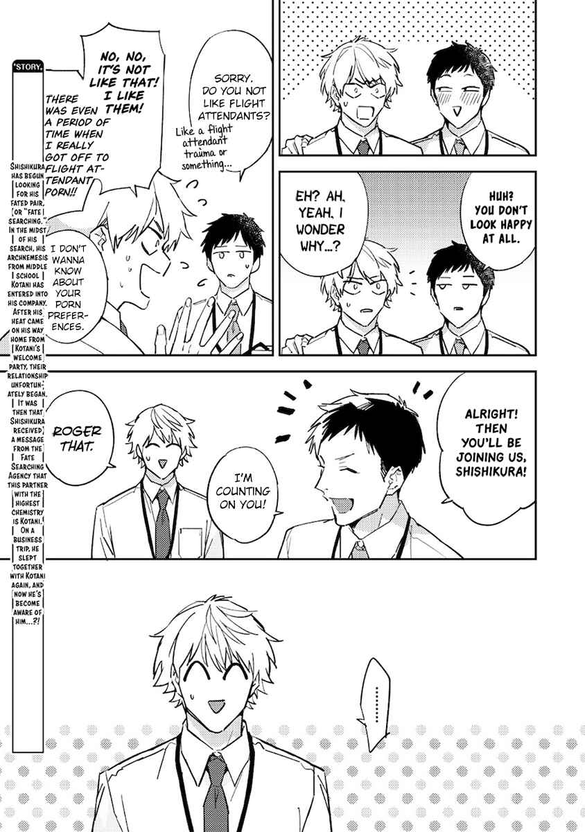 Page 3 Chapter 4 Unmei no Tsugai ga Omae da Nante