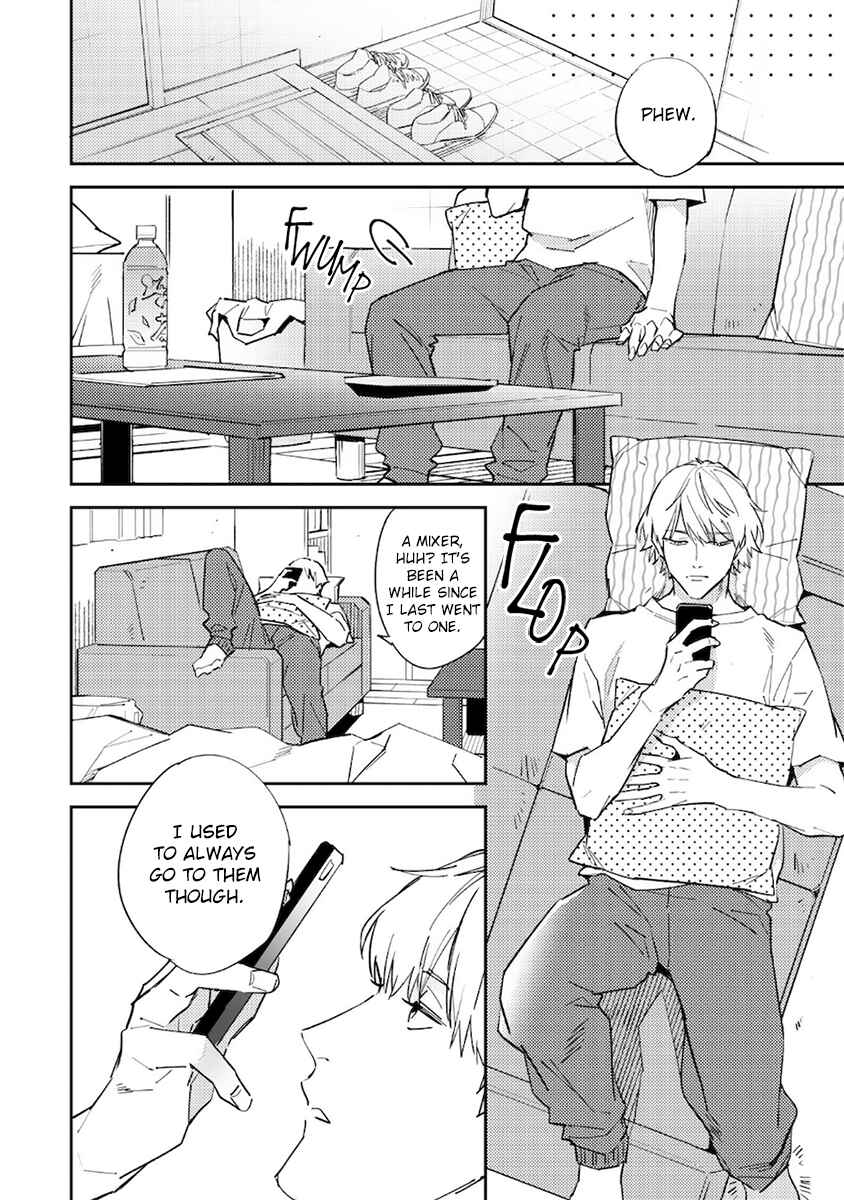 Page 4 Chapter 4 Unmei no Tsugai ga Omae da Nante