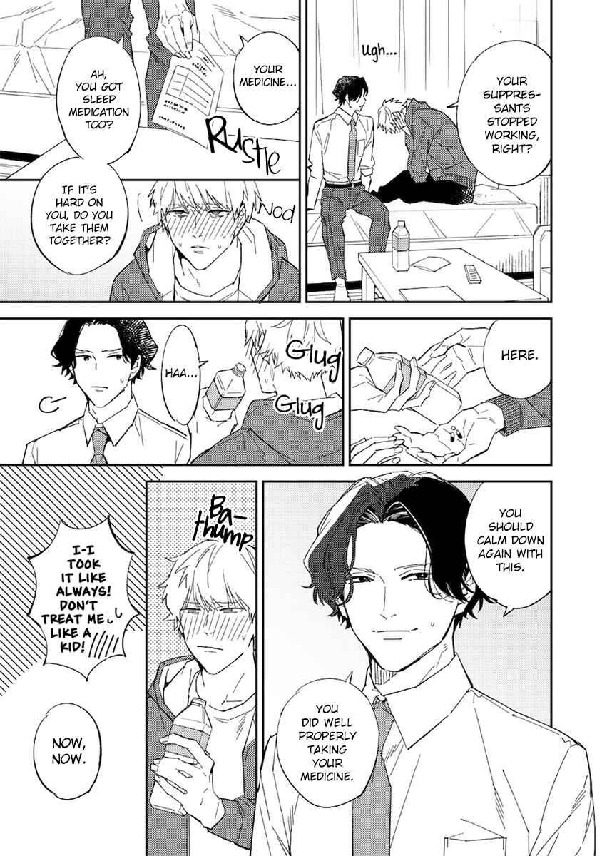 Page 17 Chapter 5 Unmei no Tsugai ga Omae da Nante