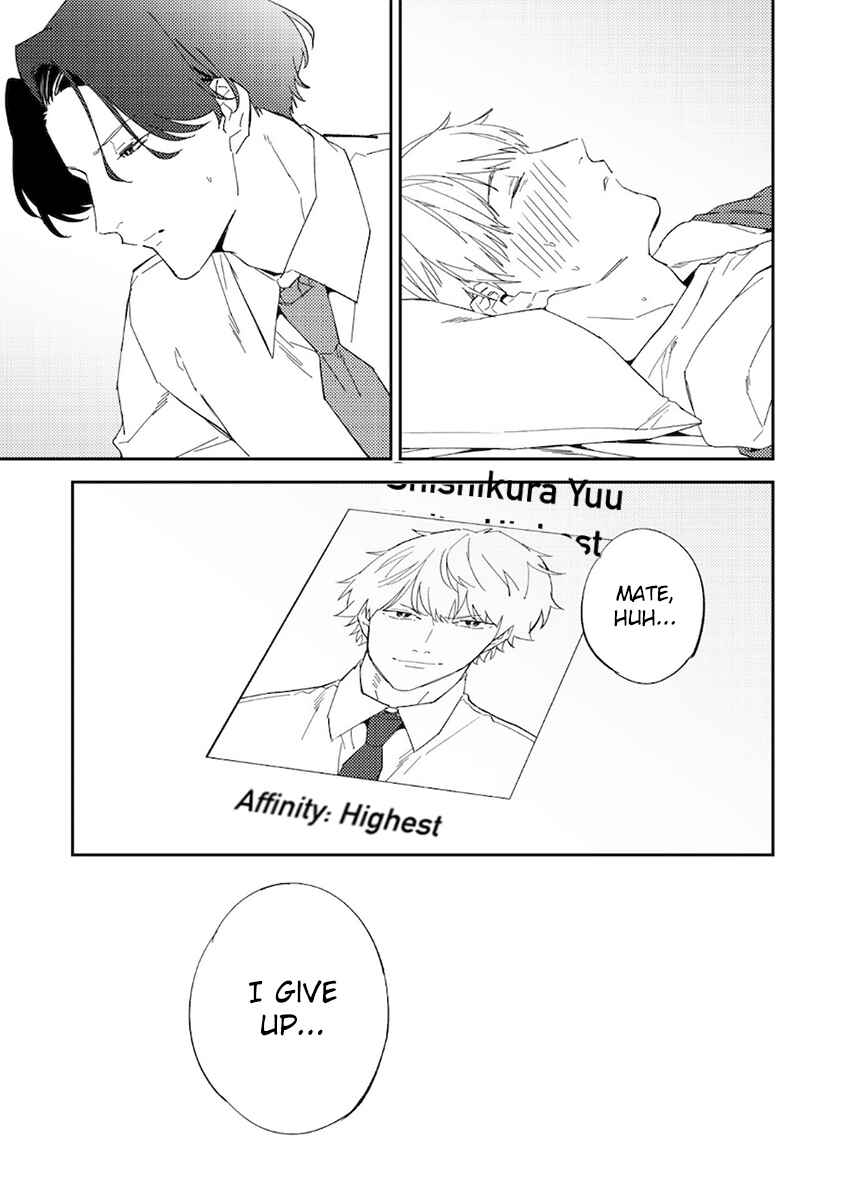 Page 21 Chapter 5 Unmei no Tsugai ga Omae da Nante