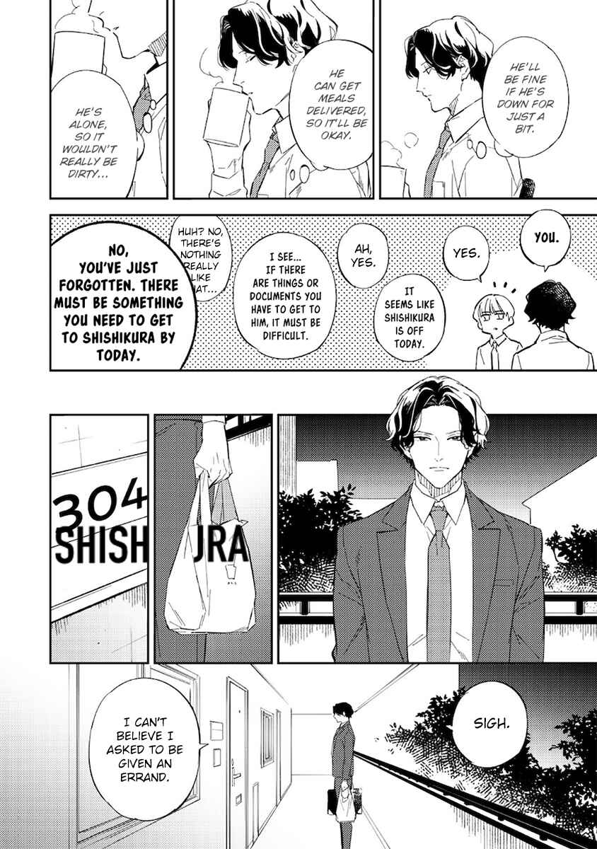 Page 6 Chapter 5 Unmei no Tsugai ga Omae da Nante