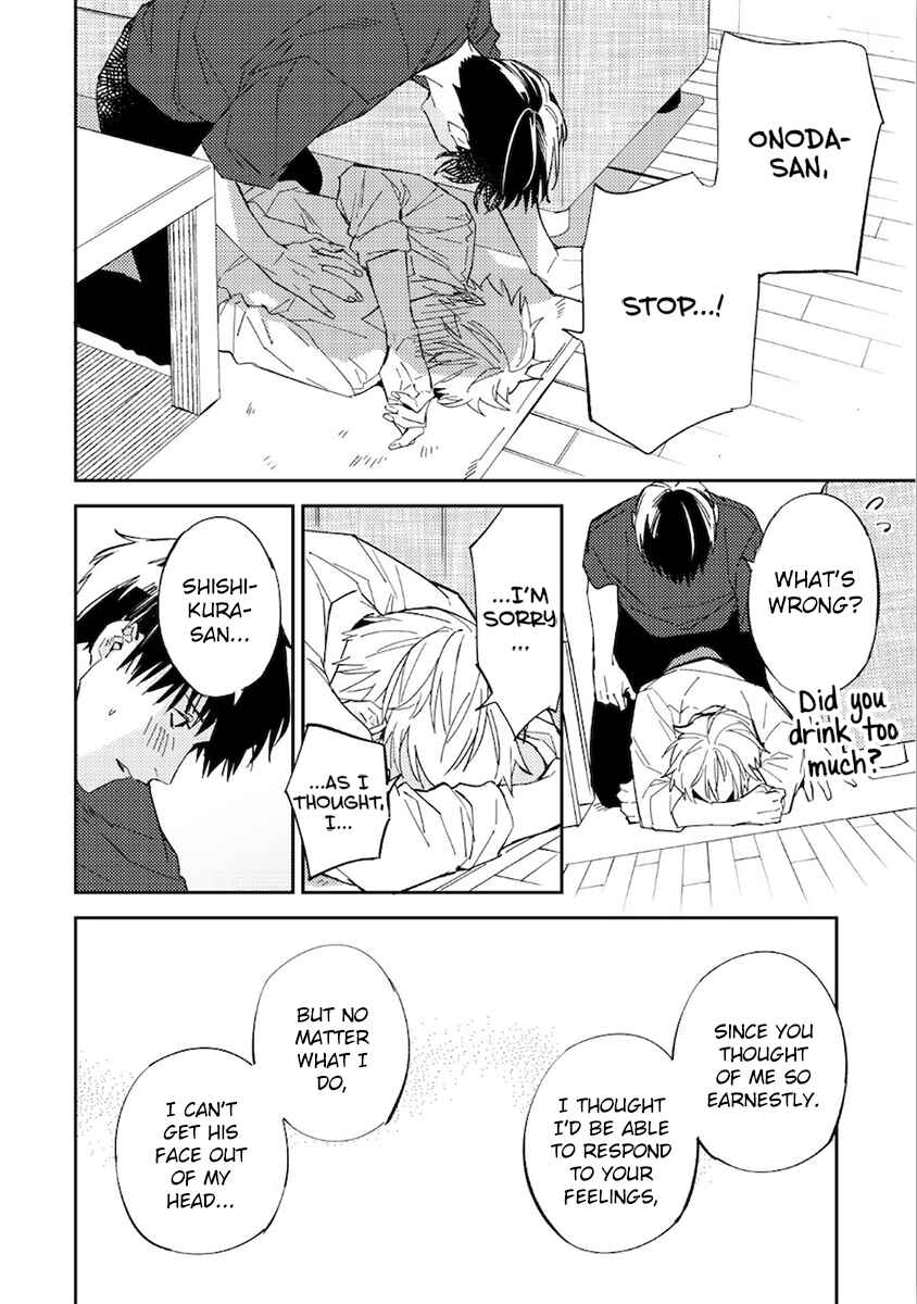 Page 16 Chapter 7 Unmei no Tsugai ga Omae da Nante