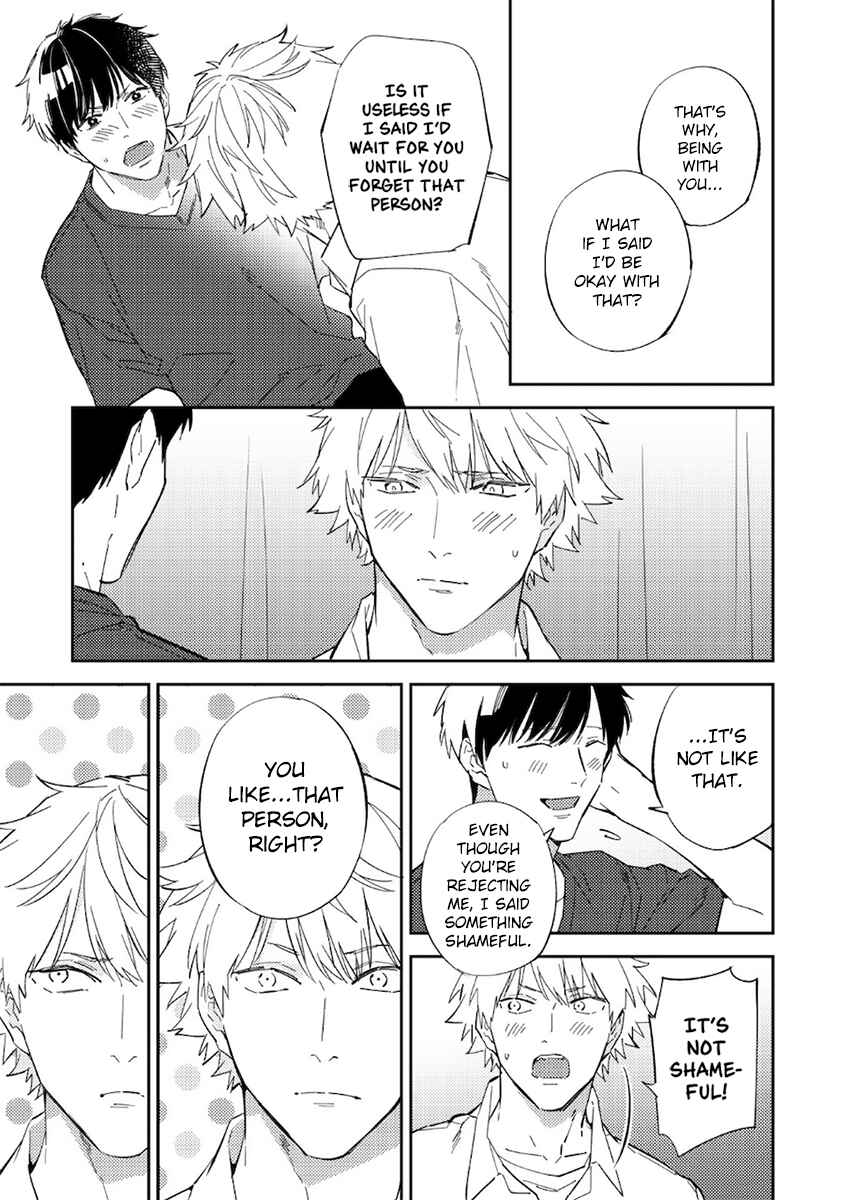 Page 17 Chapter 7 Unmei no Tsugai ga Omae da Nante