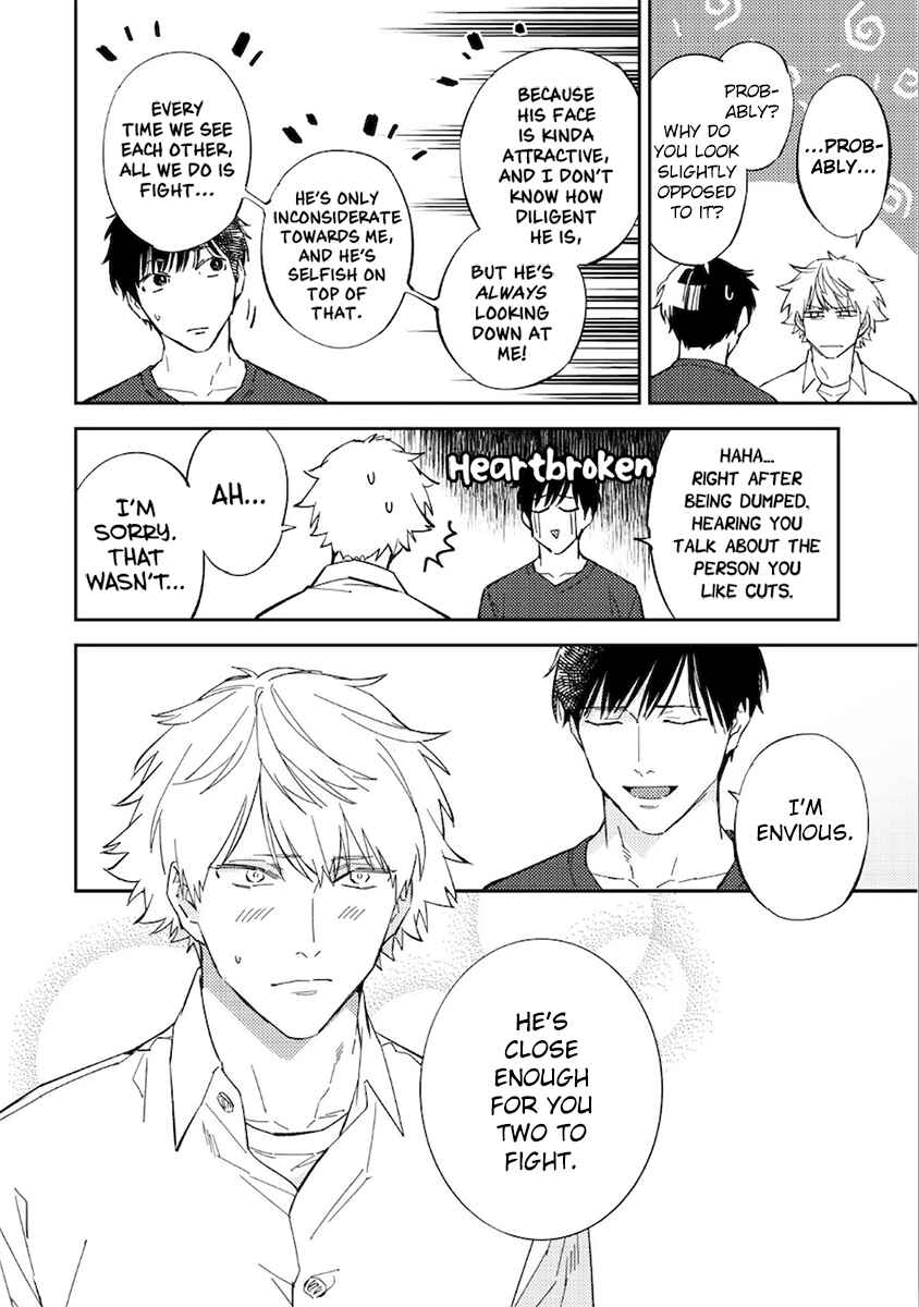 Page 18 Chapter 7 Unmei no Tsugai ga Omae da Nante
