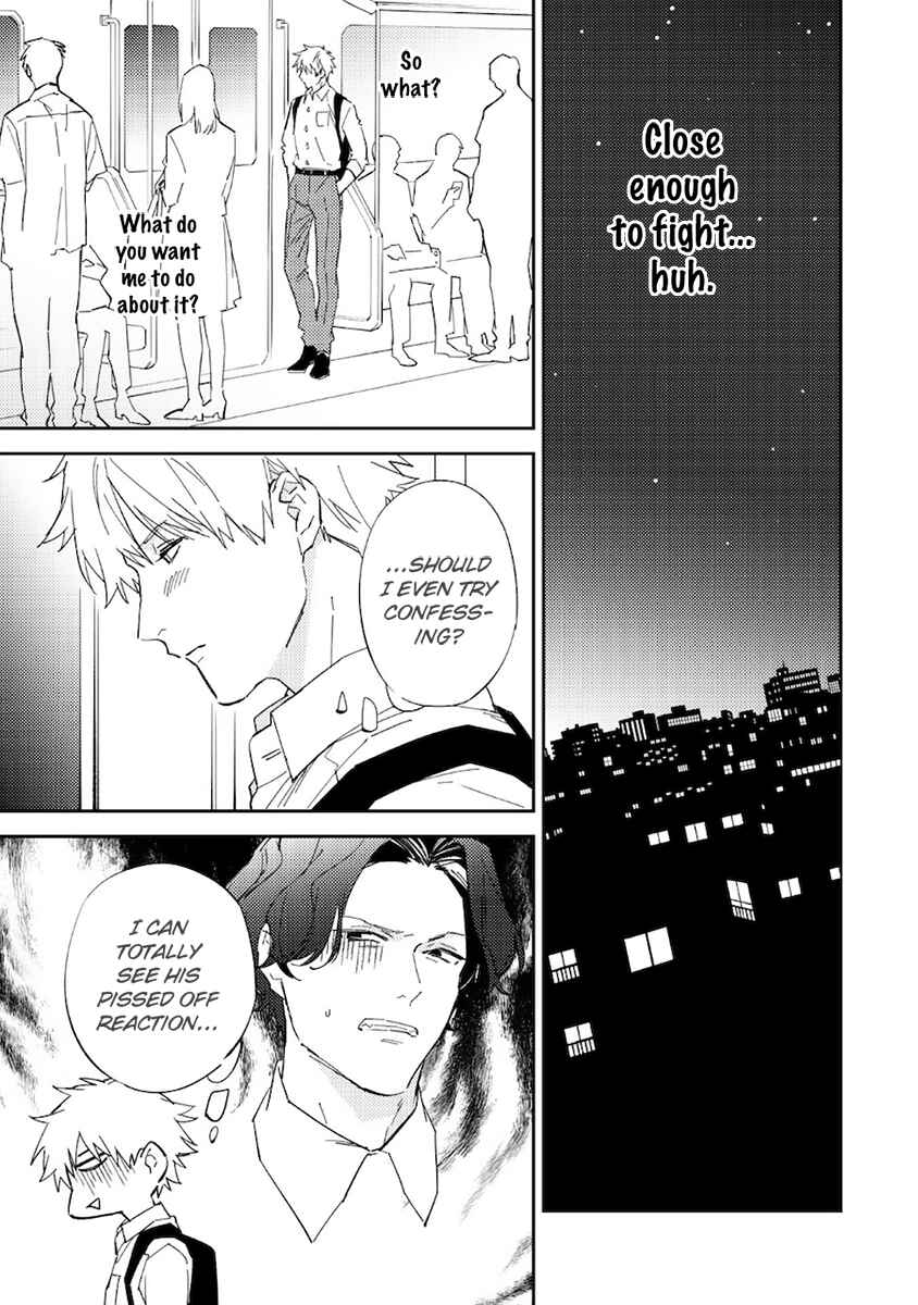 Page 19 Chapter 7 Unmei no Tsugai ga Omae da Nante