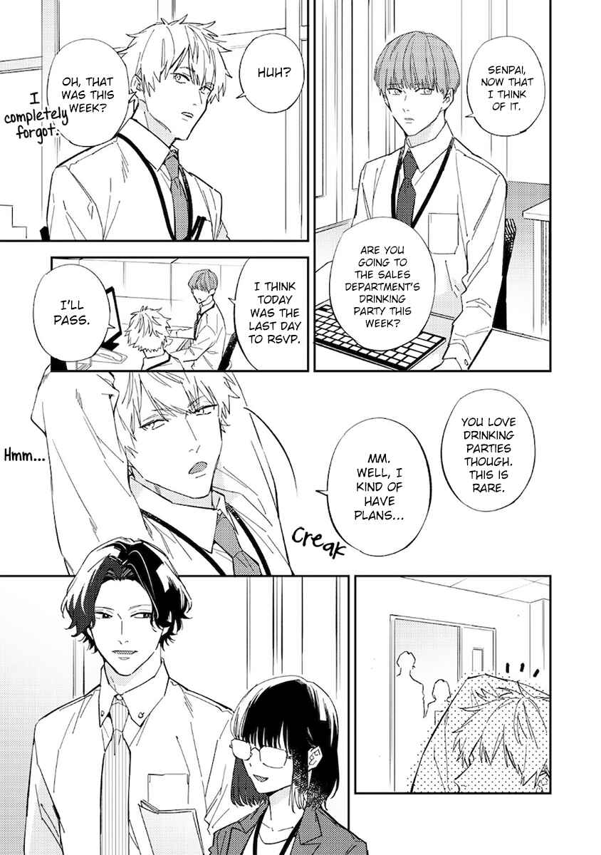 Page 5 Chapter 7 Unmei no Tsugai ga Omae da Nante