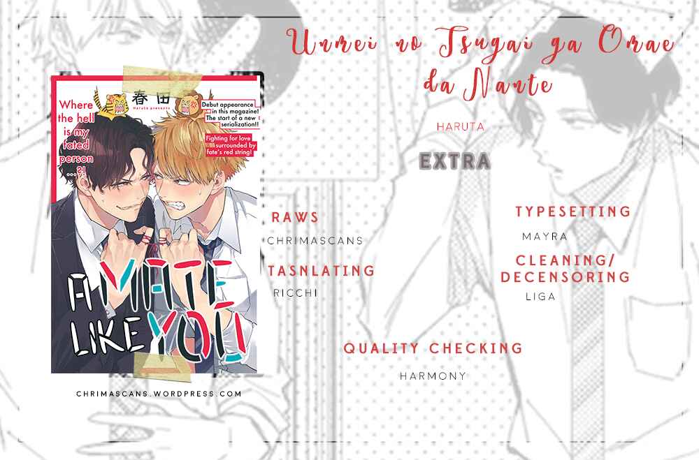Page 30 Chapter 8.5 Unmei no Tsugai ga Omae da Nante