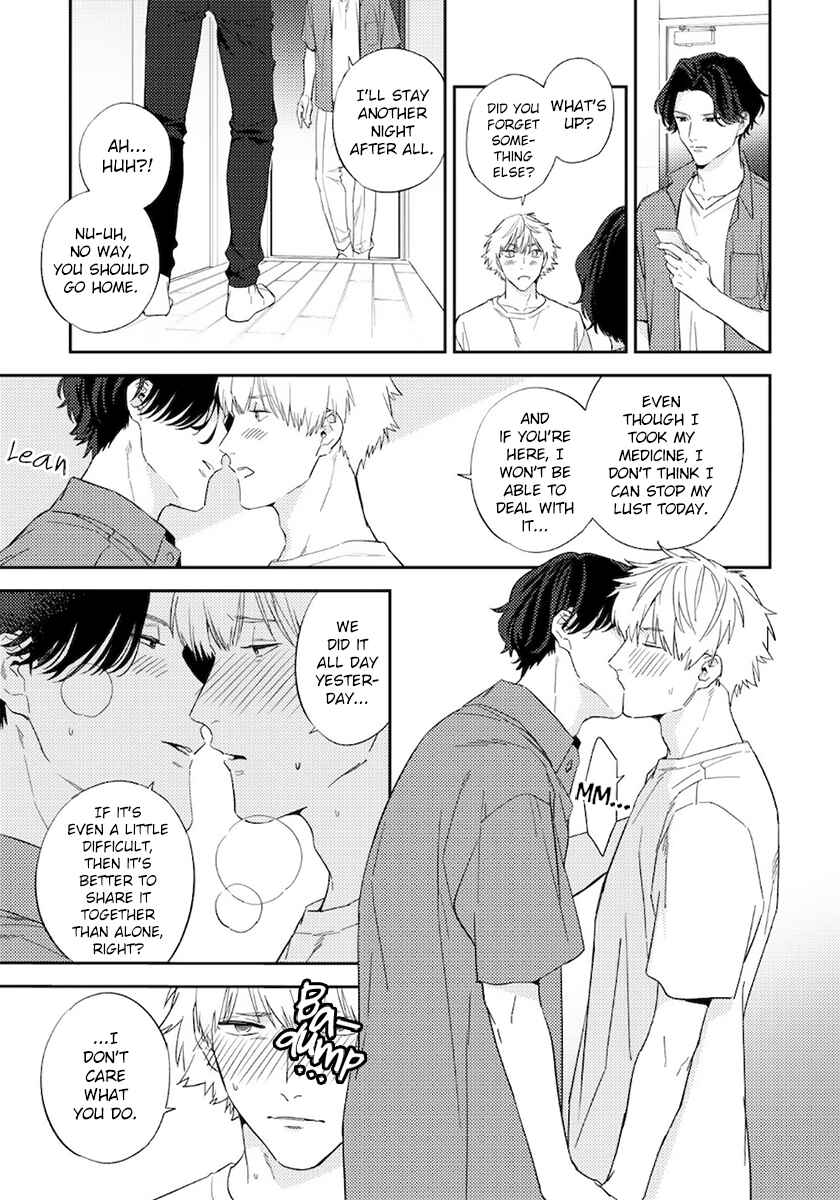 Page 9 Chapter 8.5 Unmei no Tsugai ga Omae da Nante