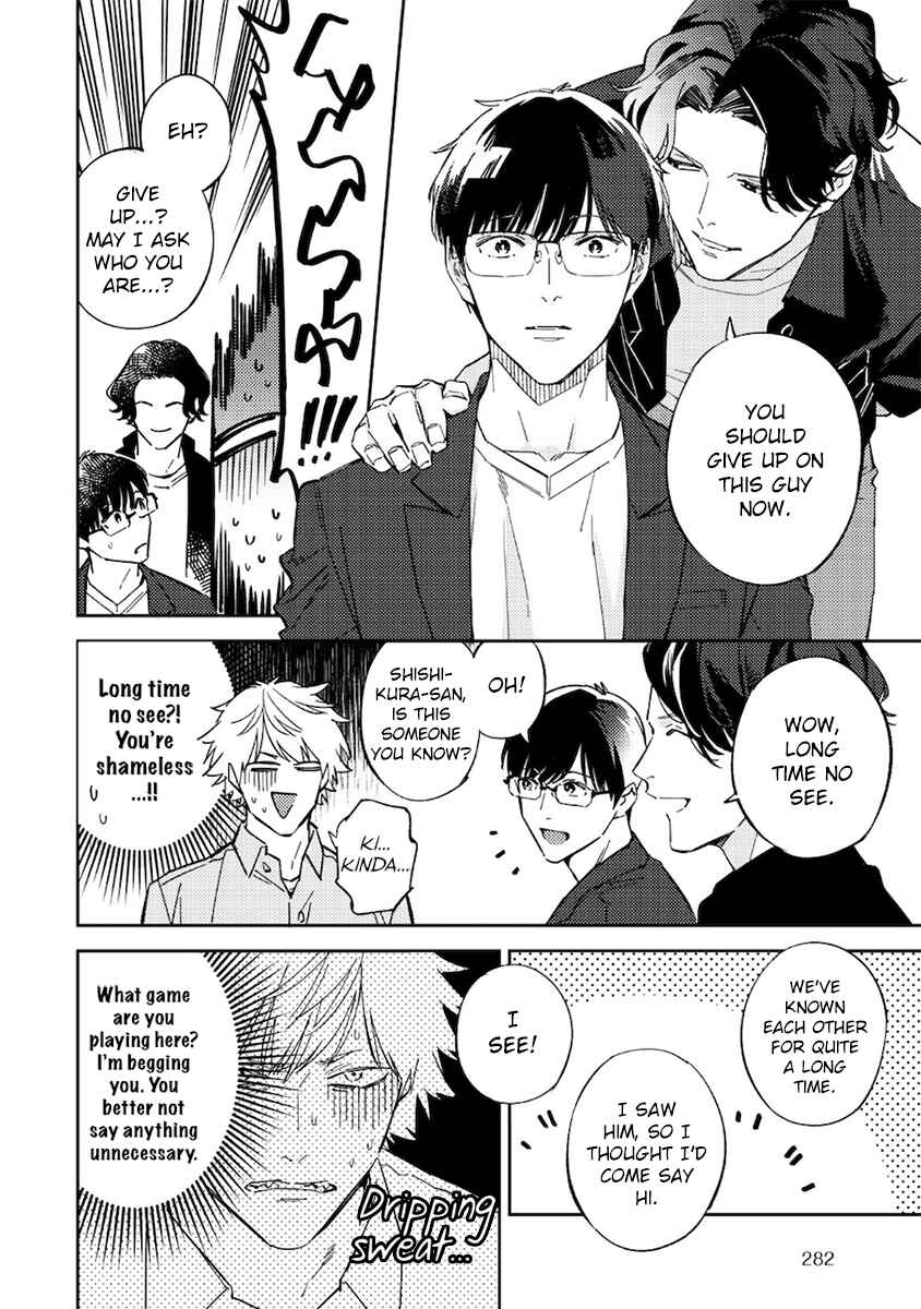 Page 14 Chapter 6 Unmei no Tsugai ga Omae da Nante