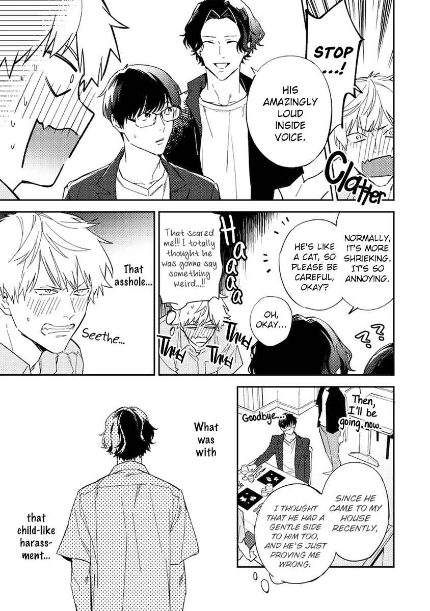 Page 17 Chapter 6 Unmei no Tsugai ga Omae da Nante